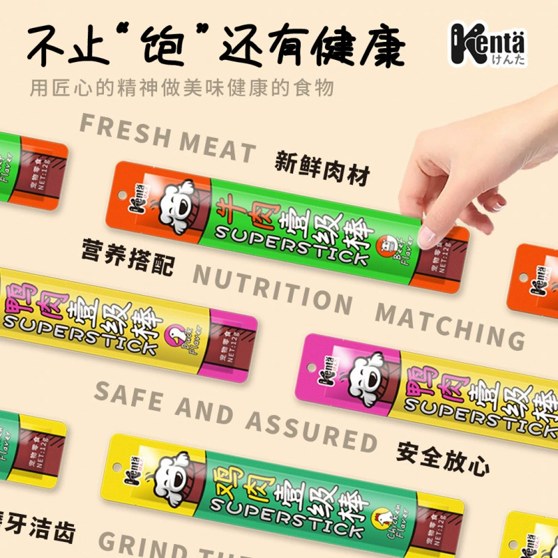 Мясные палочки для собак Dr. Dante's Dog Grade 1, сушеное мясо для взрослых собак, устойчивые к укусам щенки, прорезывание зубов