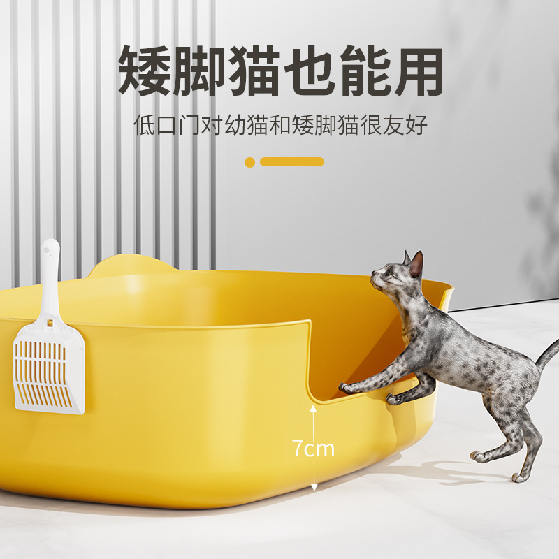 Pala de arena para gatos para el hogar, pala de mierda de orificio fino grande, pala de mierda para gatos, pala de mierda para gatos, pala especial para pala de arena para gatos, tofu