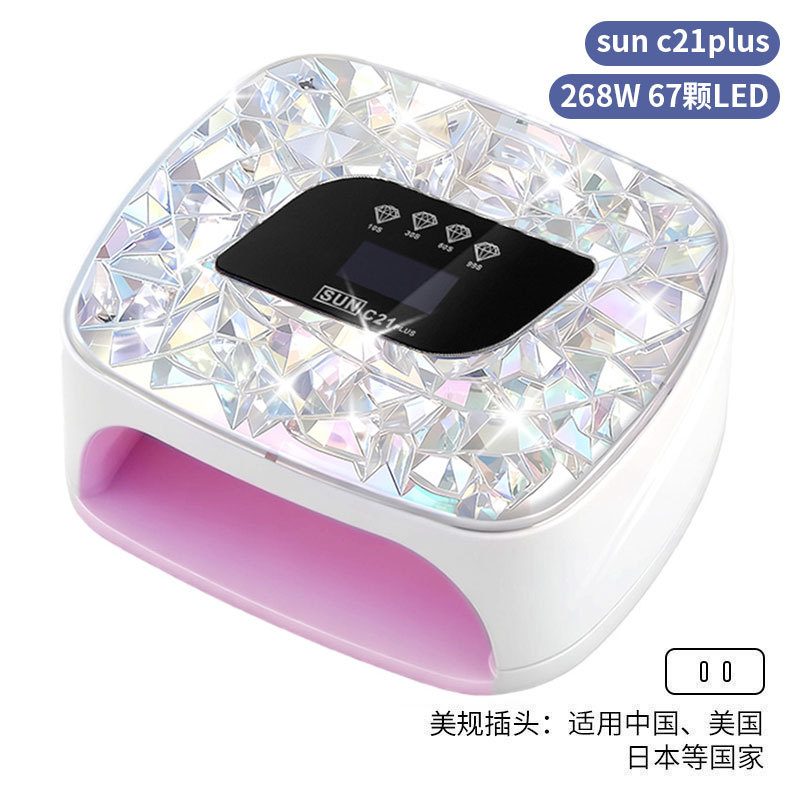 Lámpara de manicura inteligente de alta gama de luz de terapia de diamante 256W de alta potencia de pegamento de vinilo lámpara de horneado de dos manos secador de uñas transfronterizas