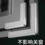 防撞开窗尖角全包硅胶