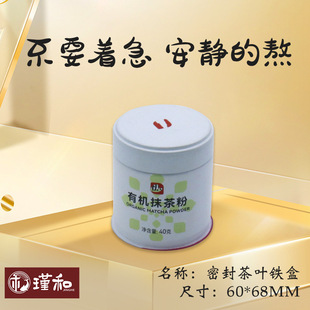 �R���F���~�F�ވA���ܷ��޲��~��ӡ��logo���ȷ۹�ʳƷ���惦��