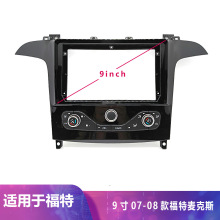 �������˹��������m��춿������˹2007-2008