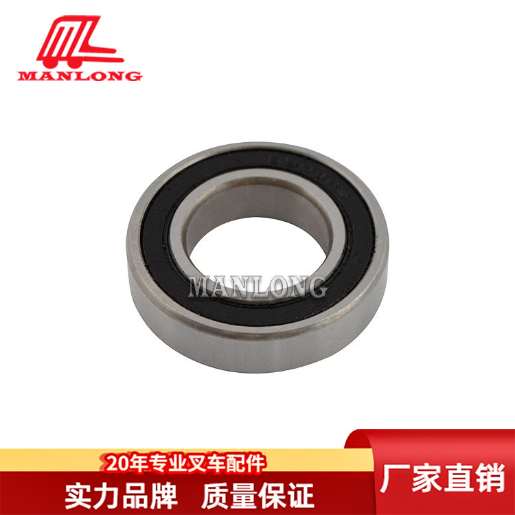 叉车配件适用CPCD20-100 /H2000  61904Z叉车轴承61904Z-WX