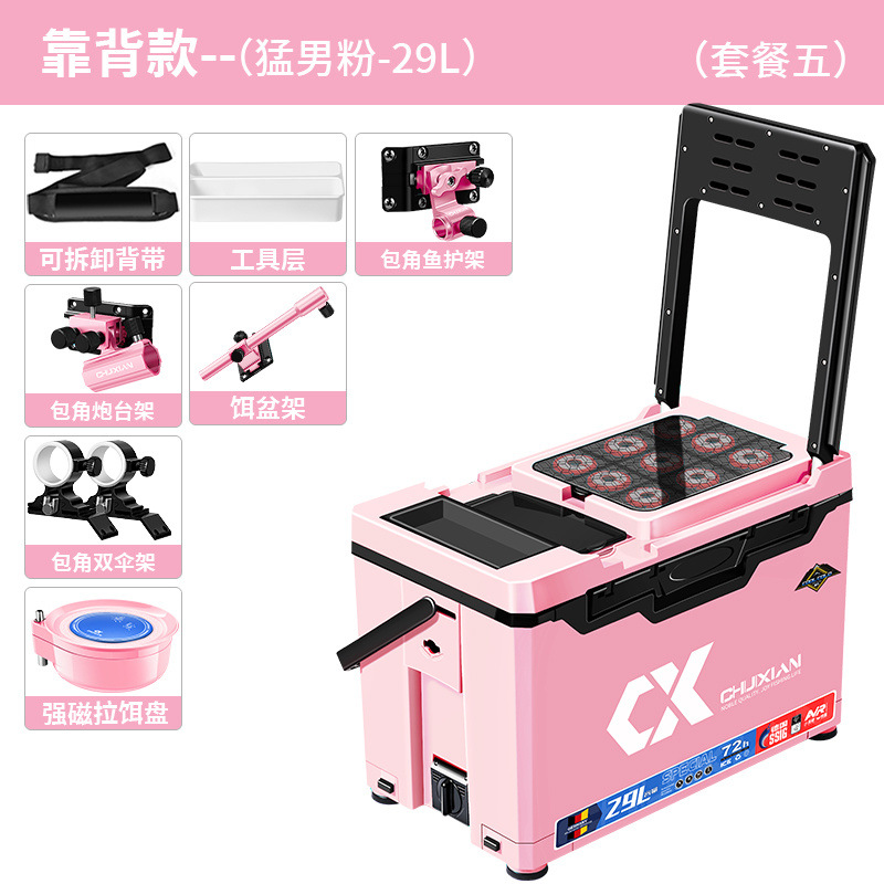 2025 nueva caja de pesca de cuerda vertical se puede sentar en la caja de pesca multifuncional actualización de caja de pesca ultraligera y ultra dura engrosada fábrica completa de caja de pesca