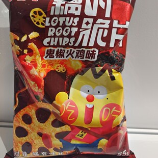 ���ǲ��׳�ź�Ĵ�Ƭ���������uζ��55g