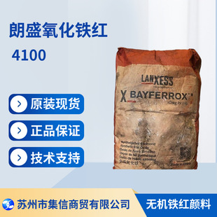 ��ʢ�ݶ��������F�t4100 �o�C��� �F؛��Ʒ