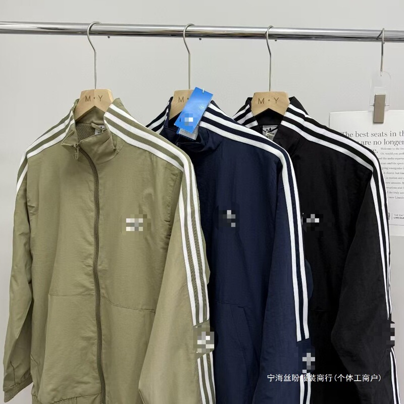 New Spring and Autumn Clover Embroidery Sports Windbreaker Unisex Stand Collar Trendy Jacket Casual Versatile Coat