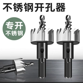 家居棉鞋;运动休闲棉袜;儿童袜