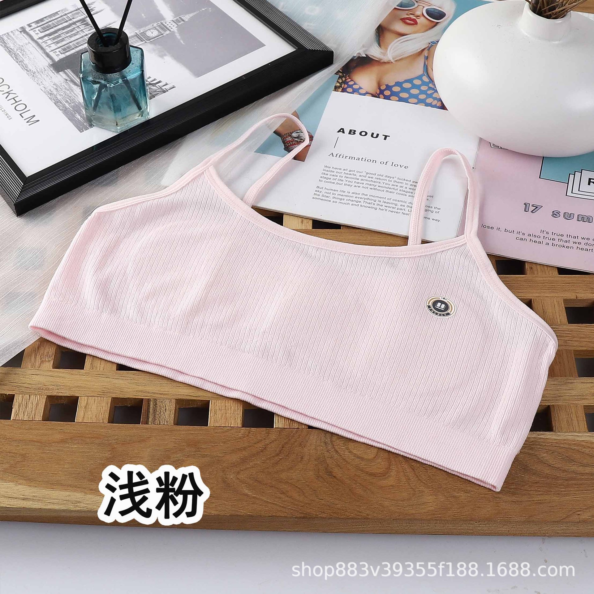 핑크