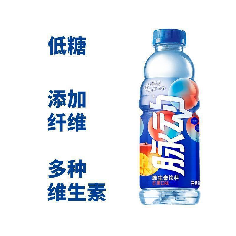 600 600