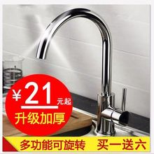 �N�����P�������^ϴ����ˮ��ˮ���^�_�PĘ���������^�����D���l