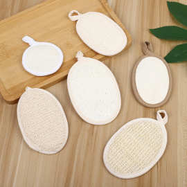 搓澡工具海绵家居卫浴柔软丝瓜络用成人清洁搓泥去角质丝瓜片