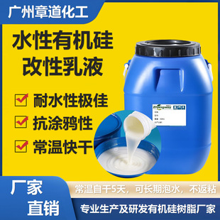 ��ϩ������ЙC����Һ���ؿ��ˮ�ԉT�ϸ�Ӳ�ȸ߹����īˮϴʯ��