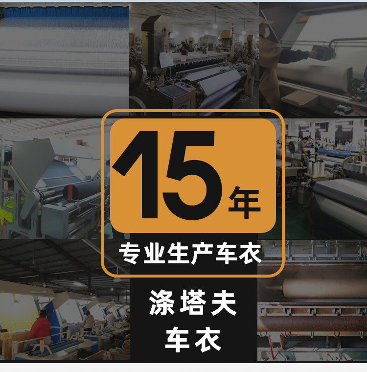 Car clothing sunshade 210T single-layer silver-coated polyester taffeta dustproof sunscreen car cover rainproof car cover wholesale