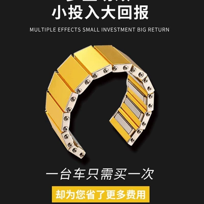 Saver Noise Reduction Sound Filter Removal – economizer