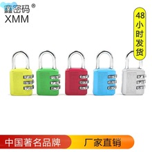 Combination lock padlock metal digital zinc1