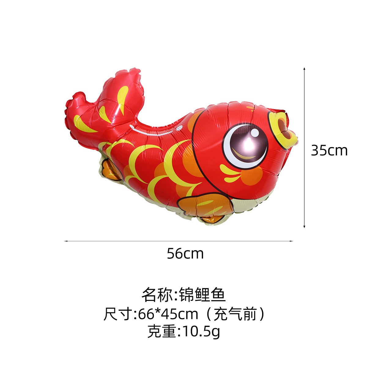 Puestos callejeros y mercados nocturnos usan globos de aluminio que brillan en la oscuridad, globos de dibujos animados, globos de aluminio flotantes con forma de animales para puestos de mercados nocturnos.