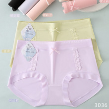 �¿�Ī����MD�Ӵ�aŮʿ��ѝ͸����ܛŮʿ�����יn����ѝ3036��