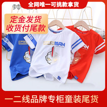 СSȸƷۿۃͯTƼβ؛ͯb؛Դl