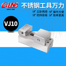 ��չ�����N�۲��P䓹����f��VJ10 �m�ϊA��С�Ҿ��ܹ���