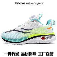 ����6pro��ͯ�\��Ь͸��W���¿���Ůͯ�p���д�ͯ�W�������ܲ�Ь
