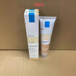 HA�pӯˮ��BB˪40ml�\�wɫ ��Ȼɫ ���wɫ ����F؛ ��384