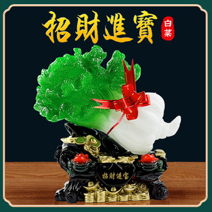 ��ʽ�����֬��ˇƷ��ײ˔[����ؔ�Ҿӿ͏d�b��_�I�̄նYƷ���l