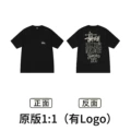 Xb2108 black