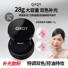 QXQY�pɫ�a��ɢ ����һ �۹��F����ˬ�־ö��y ����Ó�y��ˮ���