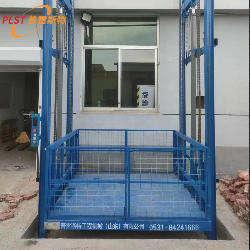 Rail-Type Hydraulic Lift for Goods, Suitable for Two-Story Small Workshops and Warehouses, Simple Cargo Lift, Industrial Lift Platform