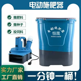 土壤耕整机械;植保机械;收获机械