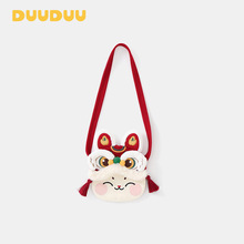 DUUDUU拜年包包2025新款新年醒狮红色红色宝宝包包儿童过年零钱包
