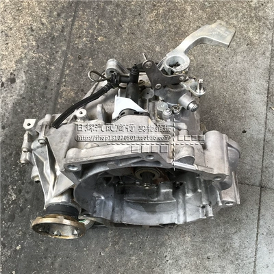 Applicable to gallop B50 Bora Sagitar 1.6 Langyi Golf 6 Polo 1.4 manual transmission automatic assembly