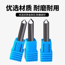 PCDʯpе̵ֵ ʯĵ̵ص̙C