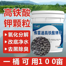 ���׵�20%���F���10kgˮ�a���øĵ׳���S��ֱ������r��