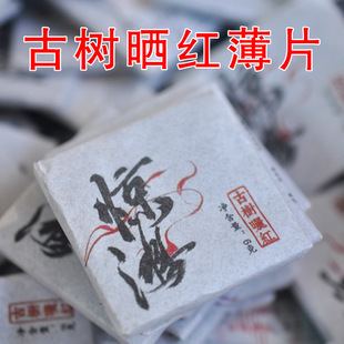 ����P�c��t���@���Ř��tС��Ƭ500��