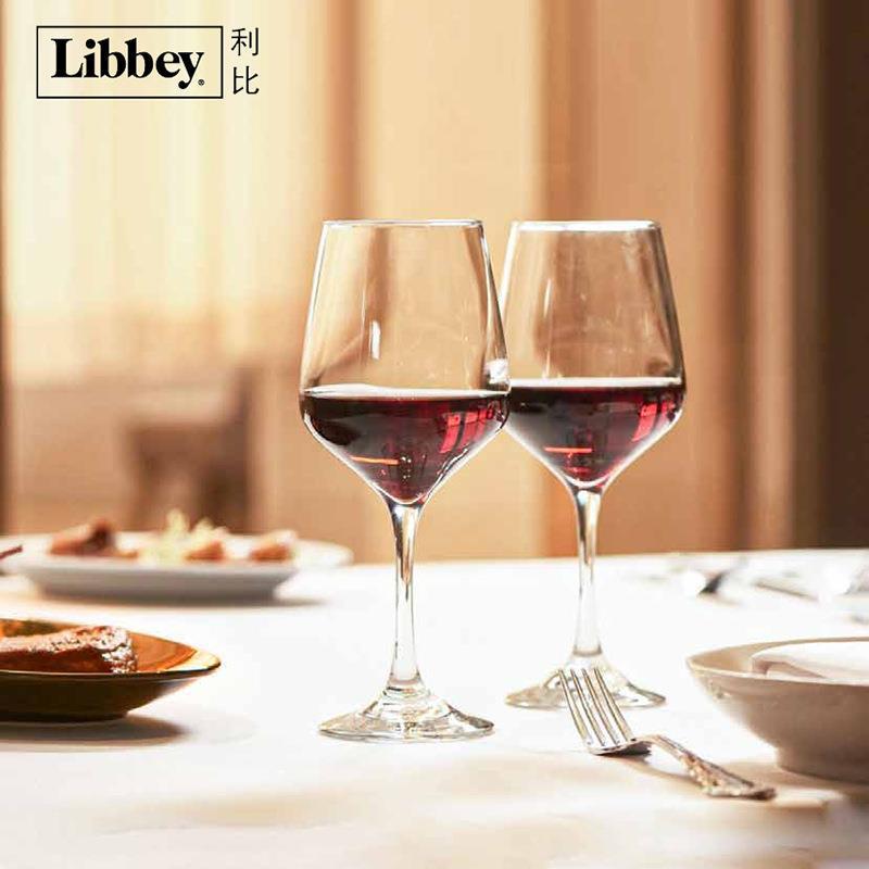 利比Libbey铂雅系列葡萄酒杯红酒水杯子餐厅摆台专用饭店批发商用