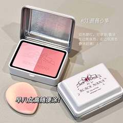 BLACK NANA法式甜心柔霧腮紅低飽和自然裸妝純欲元氣少女顯白胭脂