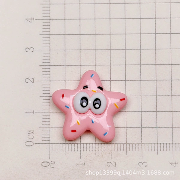 Starfish