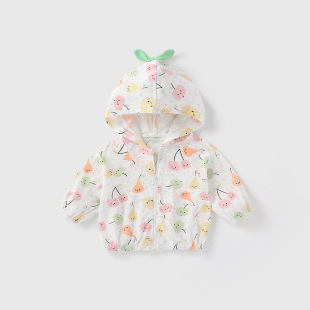 Girls' Long-sleeved Sun-protective Clothing 2025 Summer New Children's Skin-friendly Hooded Top UV-resistant Sweet Coat