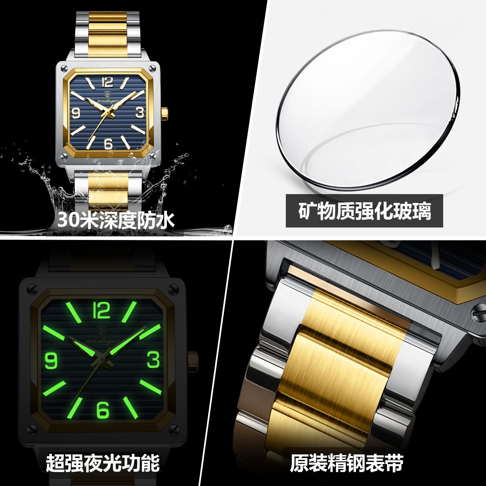 Marca suiza reloj luminoso impermeable para hombre nuevo reloj de cuarzo de moda en vivo comercio exterior estilo caliente de una pieza