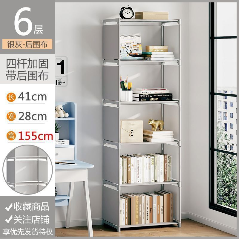 Estantería de pie para libros, estantería de almacenamiento para estudiantes, escritorio, estantería infantil, estantería pequeña de escritorio, estantería de almacenamiento simple y moderna