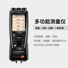 ���Dtesto480�๦�ܜy���x �՚��|���O�y�L�ٜ؝�ȉ���