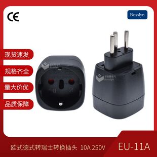 �Wʽ��ʽ�D��ʿ�D�Q���^ �������ʿ��о�ԴǶ��ʽ���^10A 250V