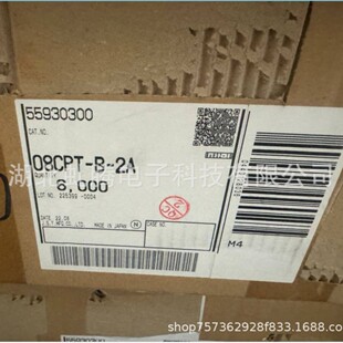 �����z�� 08CPT-B-2A JSTԭ�S�B����