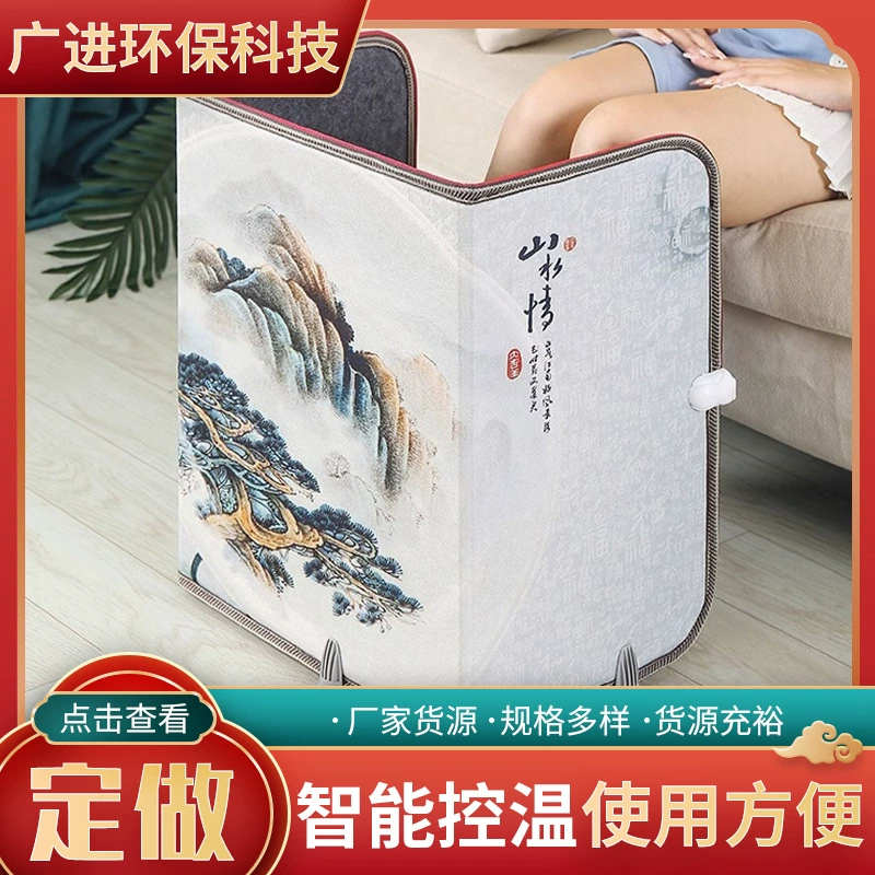 Офисный Настольный обогреватель в наличии Зимний бытовой подогреватель для ног Трехокружный обогреватель