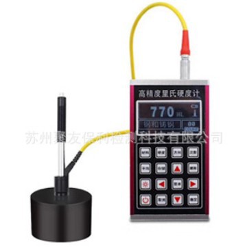 【厂家正品代理】JH200便携式金属壳里氏硬度计 量大优惠