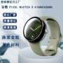 曲面45mm3d手表贴膜
