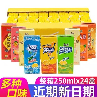 ������۲�24���50m��÷�����l����ѩ��2����l���t�迵�������