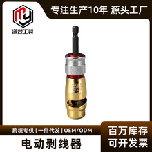 늄ӄ��������荌��Ä�����|ȥƤ���D����Ƥ���߹��Q�����C